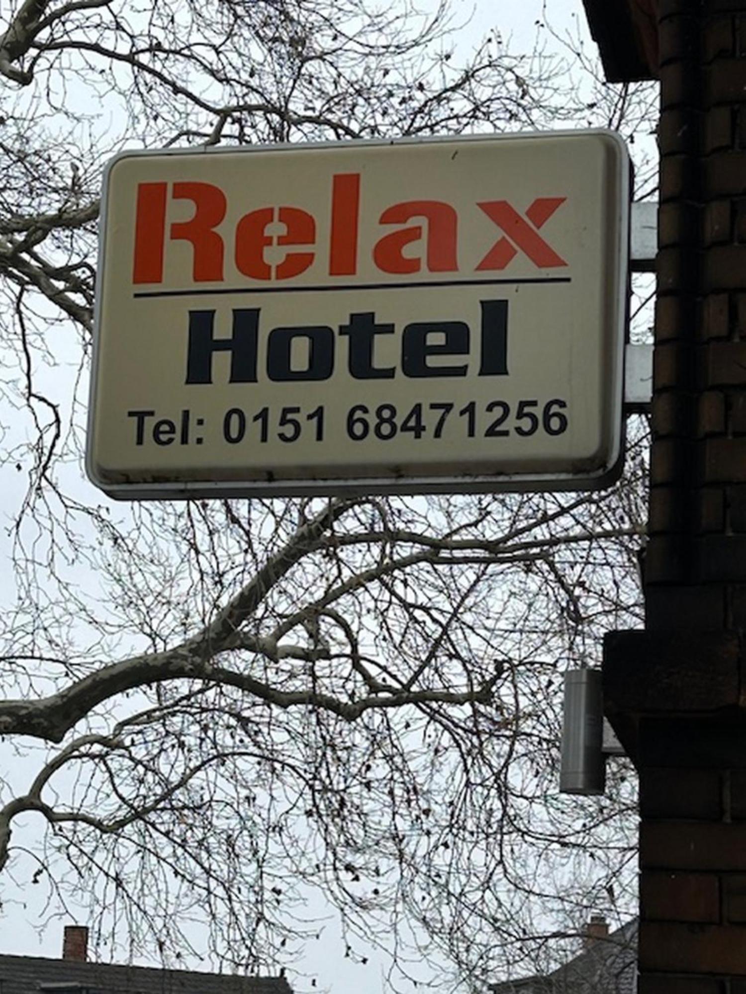 Relax Hotel-Ludwigshafen Zewnętrze zdjęcie
